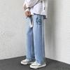 Pantalones casuales de otoño para hombre, nuevos, de gamuza sintética, holgados, con cordón estampado, pantalones de fregado, pantalones casuales rectos, pantalones de moda para hombre