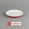 Vajilla de Melamina Plato de Dos Colores para Restaurantes de Hot Pot y Barbacoa, Plato Cuadrado de Barbacoa Comercial Imitación Porcelana