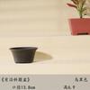 Maceta Redonda de Resina con Forma de Flor Imitación Maceta de Arena Púrpura Estilo Simple Engrosada y Duradera Adecuada para Maceta para Bonsái de Bola de Cactus