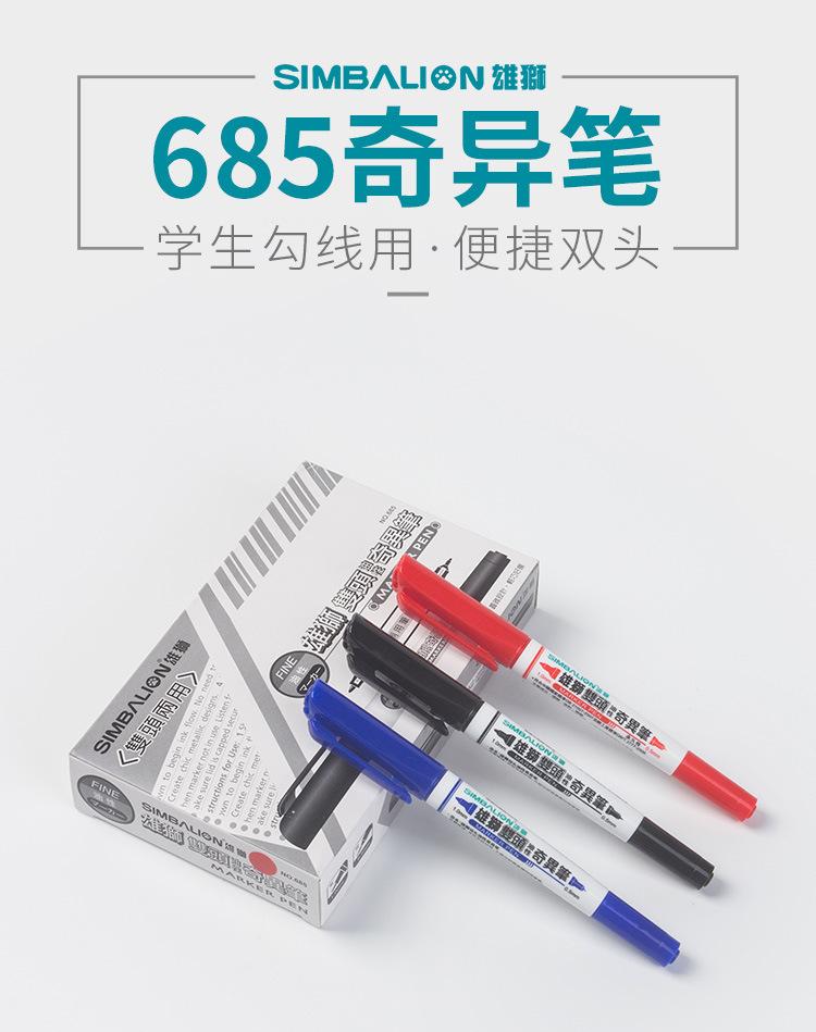 详情页图01.jpg