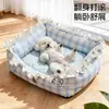 Cama Sofá Confortável com Proteção para o Pescoço, Estampada com Desenhos Animados de Primavera e Verão, Envolvida nas Bordas, para Cães e Gatos da Raça Teddy de Porte Pequeno e Médio