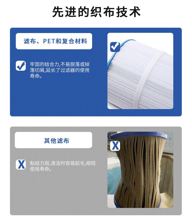 详情页_08