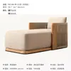 Sofá Nórdico de Ratán y Madera Maciza para Exteriores Cómodo Jardín Patio Diseñador Muebles de Teca Hotel B&B Exterior Ratán