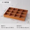 Caja de almacenamiento de escritorio de madera retro, dividida en compartimentos, adecuada para exhibir joyas y accesorios. Caja de madera con rejilla categorizada de madera.