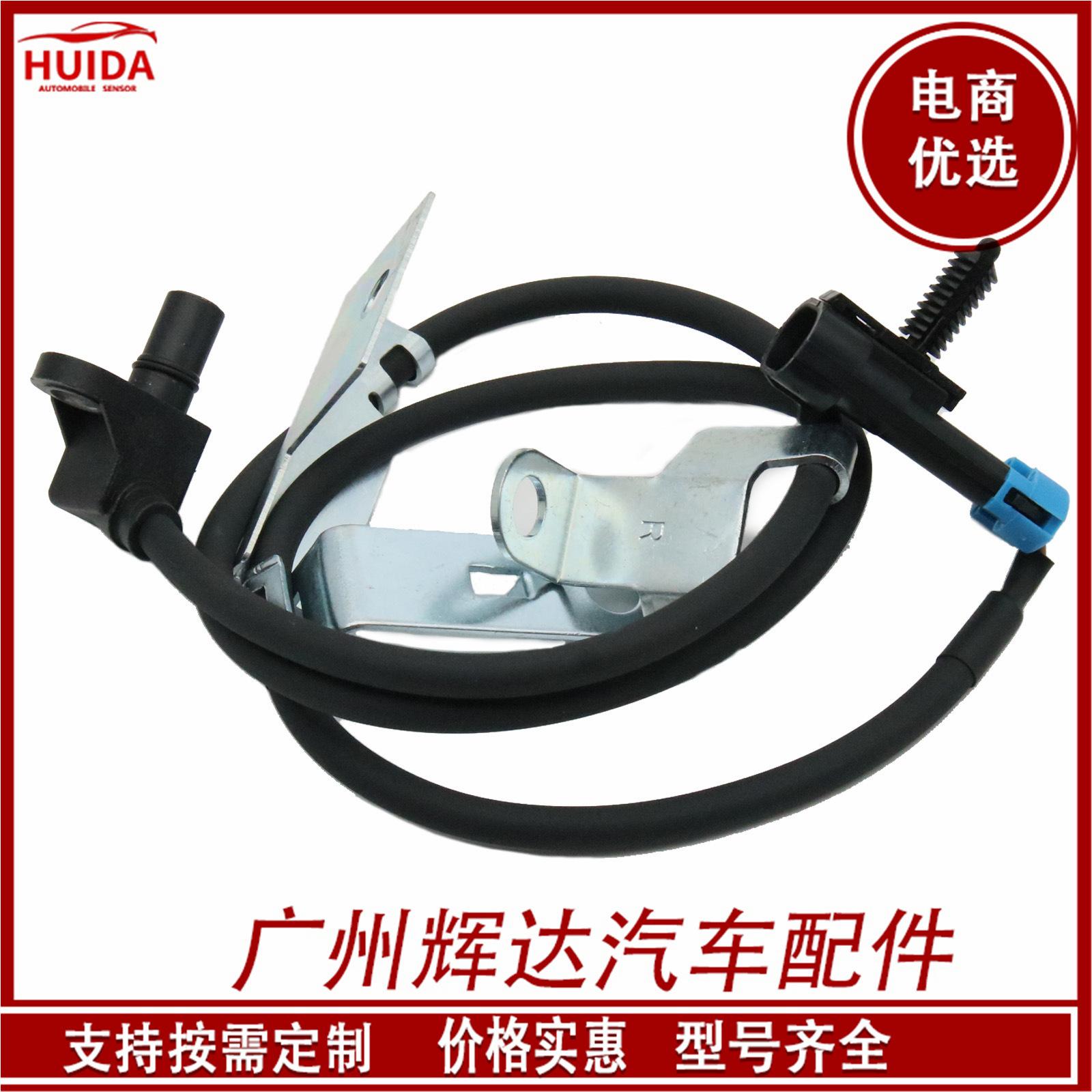 O1CN01SJC4yE1CykRWcMJhj_!!2209