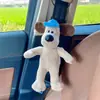Ornamentos de Cachorro de Pelúcia para Carro Alça de Cinto de Segurança para Carro Almofada de Ombro Boneco de Piloto Boneca de Presente Boneca Atacado Moda