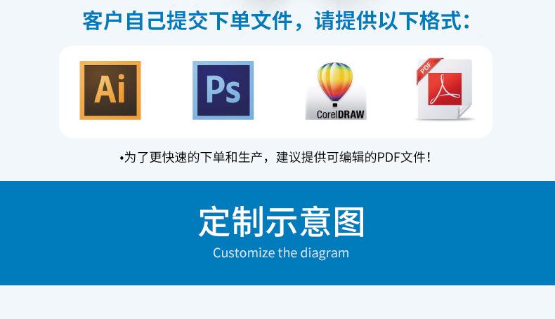 长安铃木详情_09.png