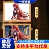 Atacado de fábrica romances de dragão populares Lu Ming roupa de pera sem pintura pintura de iluminação luz noturna ornamentos de mesa presentes