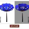 Linternas Chinas Clásicas de Platillo Volador Pintadas a Mano Linternas Modernas Creativas para Restaurantes de Hot Pot Hoteles Casas de Té Lugares Escénicos Linternas con Forma Especial