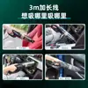 Aspiradora de mano con cable Deli DL8081 para coche pequeño, coche grande, hogar, mini 70W 5000pa