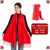 Lenço Vermelho Chinês com Caractere da Sorte para Reunião Anual, Lenço Quente e Festivo para Eventos, Lenço da Sorte com Logo Personalizado