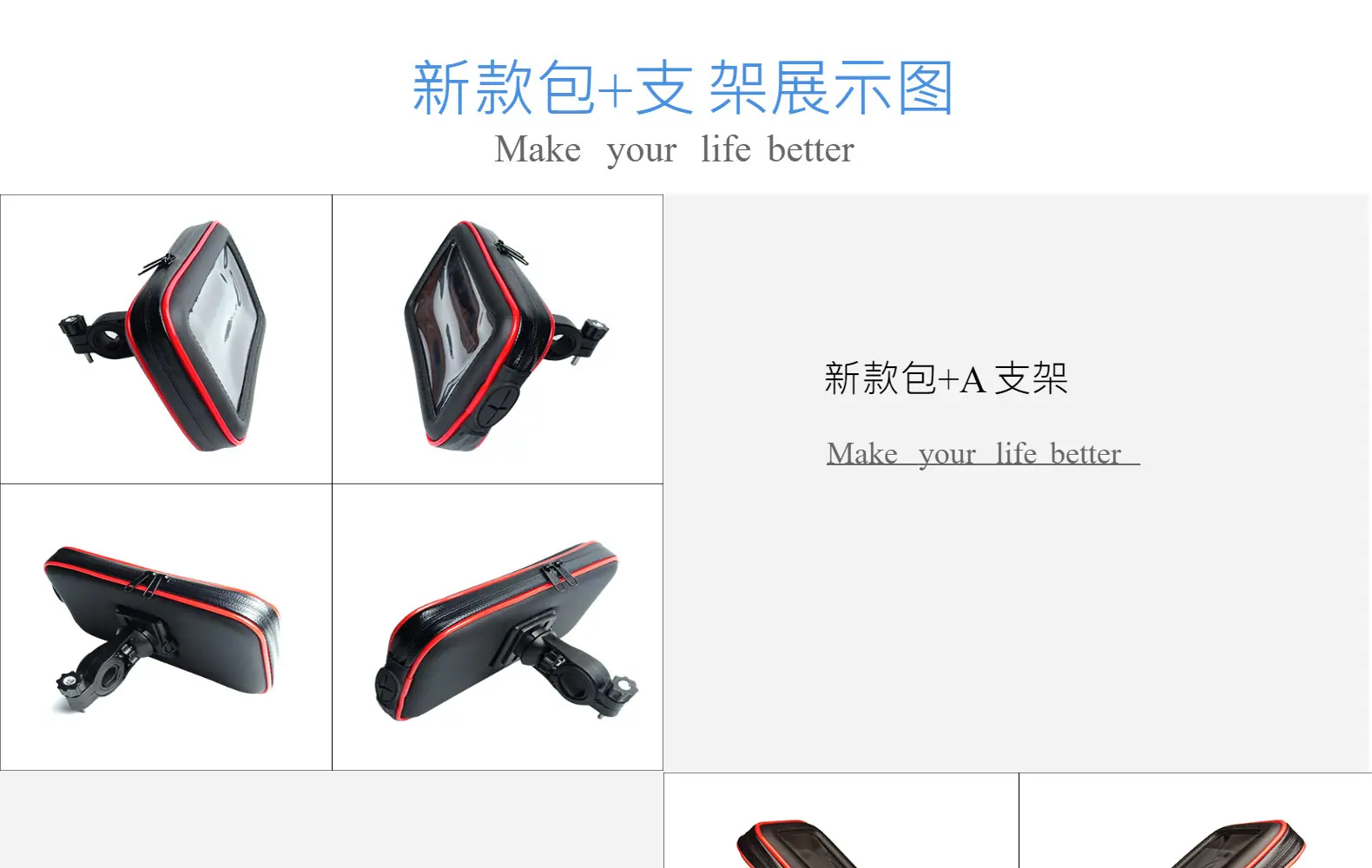 产品描述25.jpg