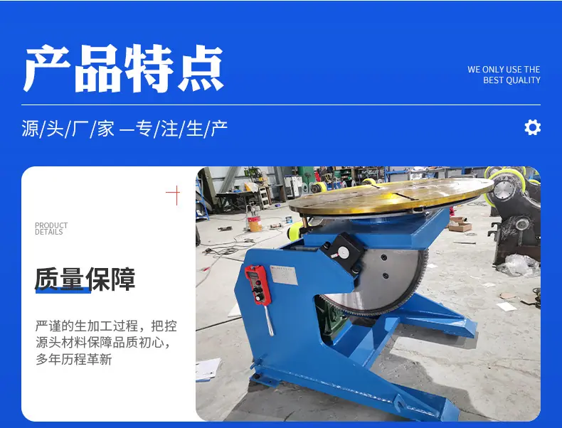 详情页_06