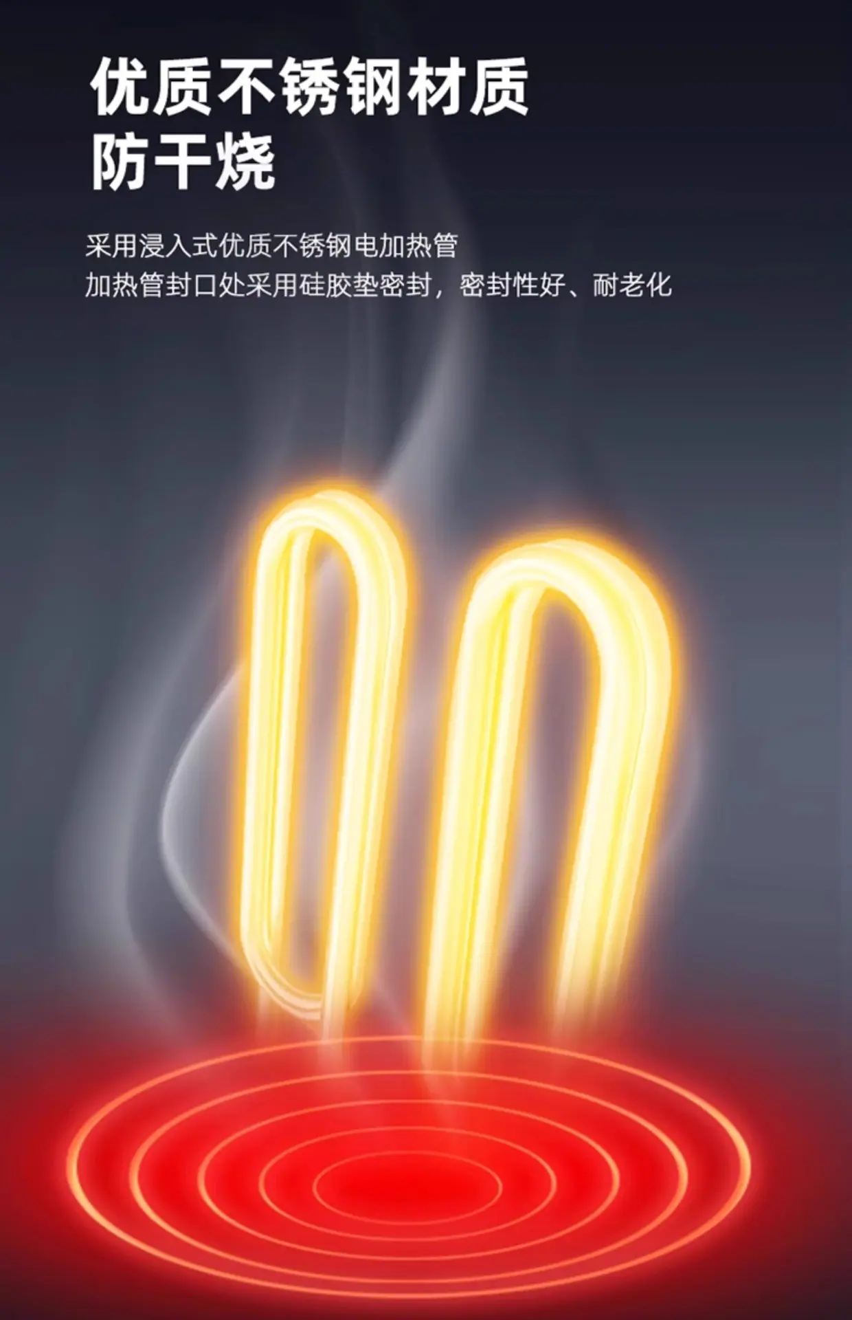 详情图10