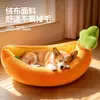 Nueva Cama para Perro con Forma de Zanahoria, Adecuada para Todas las Estaciones, Diseñada Específicamente para Dormir, Cama de Verano para Perros, Cama Sofá para Perros Pequeños y Medianos, Cojín Extraíble