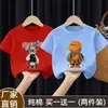 Camiseta de Manga Corta de Verano para Niños 2026 Nuevo Modelo Top de Algodón Puro de Manga Media para Niños Mayores Atuendo de Verano Elegante de Moda