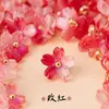 Novos botões de flor de cerejeira em resina estilo chinês, fechos tipo sapo tradicionais chineses para cheongsam, acessórios para camisas, botões de flor decorativos e conjunto completo de acessórios