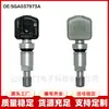 5GA037973A é adequado para o sensor de pressão dos pneus do Bestune Hongqi H5 e para os detectores de pressão dos pneus da série FAW Senya
