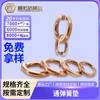 Venta al por mayor de fábrica arandela de resorte de apertura de bronce fosforoso venta al por mayor metal bronce fosforoso resorte apertura arandela de tornillo M2.5-M20