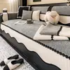 Nuevo Cojín de Sofá de Tela Chenilla Color Sólido Moderno Simple Lujo Ligero Todas las Estaciones Universal Antideslizante Automático Resistente al Desgaste