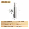 Dispensador de jabón para manos, gel de ducha y champú para baño de hotel comercial montado en la pared, dispensador de jabón de acero inoxidable para uso doméstico