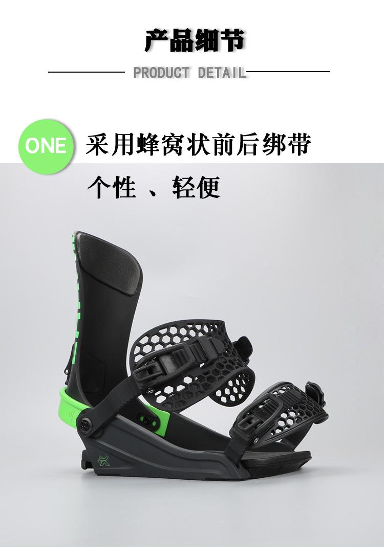 0049-50固定器详情-BRAVE_05.jpg