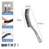 Cuchillo Limpiador de Juntas de Piso, Removedor de Astillas de Azulejo, Raspador de Juntas de Cemento, Cepillo Limpiador de Juntas Dentado, Venta Caliente Transfronteriza en Stock