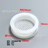 Set de Abertura para Tubería de Gas y Desagüe de Gabinete de Plástico Blanco de una y Doble Cara Anillo de Drenaje para Abertura de Fregadero Desagüe