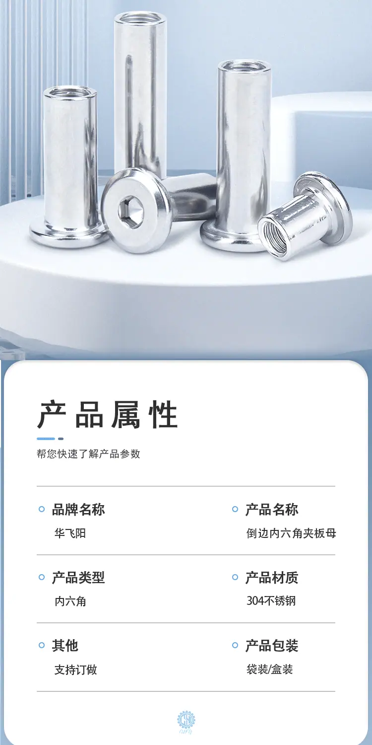 详情页_03
