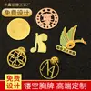 ¡Guau, Insignias de Nombre de Acero Inoxidable de Alta Gama, Insignias Metálicas, Pines para Empleados, Insignias de Trabajo, Insignias para Trabajadores de Joyería