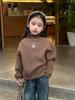 Nuevo Suéter Básico de Cuello Alto Medio para Niños Otoño/Invierno 2023 Cómodo Suéter de Punto para Niñas Mayores