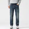 Ropa para Hombre Maple House / Nueva Colección Primavera/Otoño 2026: Jeans Rectos Clásicos de Pierna Recta Ajustados Estilo Americano Retro