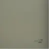 Painéis de Parede de PVC 08 Espessura Modelo 480 para Sala de Estar, Cozinha, Banheiro, Upgrade de Teto, Várias Opções de Textura, Seleção de Material