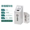 Pilar cenicero de acero inoxidable GPX-129 estilo europeo para colillas de cigarrillos Contenedor vertical para desechar colillas de cigarrillos para exteriores Cenicero de taza vertical para interiores