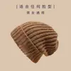 Nuevo gorro de punto de moda con estilo étnico, engrosado para el invierno, creando una atmósfera elegante, versión coreana, gorro de moda para mujer