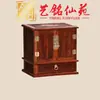 Caja de Joyería Yiming Xianyuan de Arena Púrpura con Incrustaciones de Oro y Jade, Caja de Joyería Estilo Vintage, Regalo de Dote de Boda