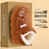 Zapatos de algodón para niños de invierno, forrados de felpa y engrosados para abrigar, botas de nieve, zapatos de bebé, diseño de dibujos animados, suela suave, antideslizantes, para niños y niñas