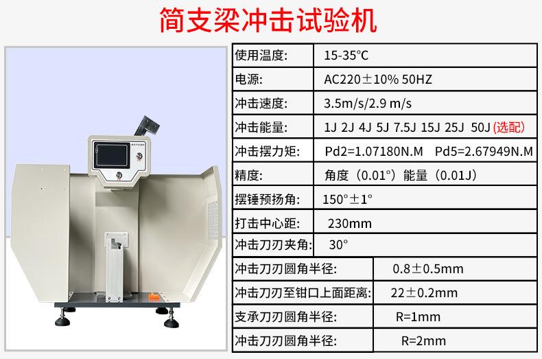 详情页_07.jpg