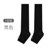 Calcetines de Verano Finos para Mujer, Calcetines Holgados de Costilla Transpirables de Seda de Hielo, Calcetines para Pantorrilla de Tejido de Moda Estilo Pasarela