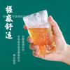 Copa de Glaciar Nórdico, Copa de Agua de Vidrio Transparente de Estilo Japonés, Copa de Vino Tinto con Nuevo Valor de Color, Copa de Jugo, Copa con Patrón de Corteza Esmerilada