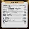 Dingshengxin Glicose Anidra Analítico Puro Ar 500G/Frasco Analítico Puro Cas: 50-99-7 Reagente químico
