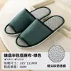 Pantuflas Desechables de Lino para Uso en Casa, Baño de Invitados, Hotel, Pantuflas de Verano Gruesas Antideslizantes para Hombres y Mujeres