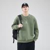 Otoño 2024 Nuevo Sudadera Pesada para Hombre Camiseta de Manga Larga Marca de Moda Ins Casual Hombre Cuello Redondo Jersey Camiseta Base