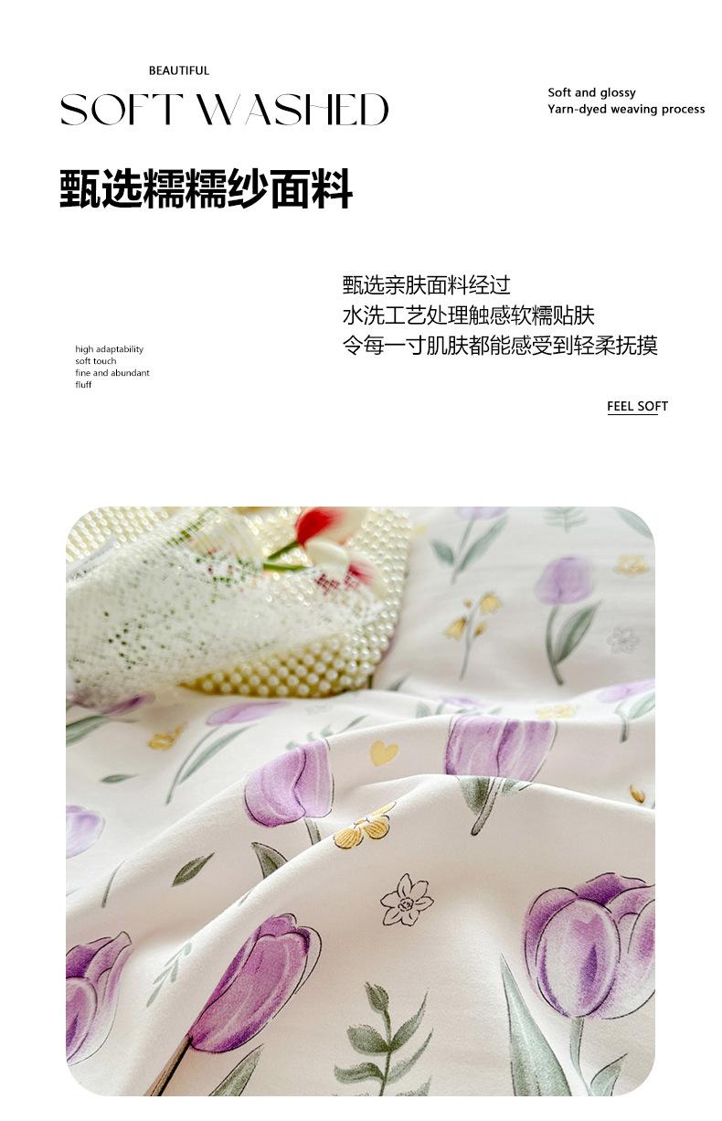 小美好_1_06.jpg