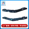 1678854702 1678854802 es adecuado para el soporte de fijación del soporte pequeño del parachoques delantero del Mercedes-Benz Clase GLS W167