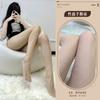 Medias de Seda Sexy y Divertidas 2024 Nuevo Sexy Seda Pura Tentación Gratis Talla Extra Calcetines Coquetos de Desgarro a Mano