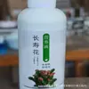 Solución Nutritiva Especial para Flores de la Longevidad, Plantas de Flores en Maceta para Promover la Floración, Plantas Verdes de Interior y Cultivo de Flores, Fertilizante General Soluble en Agua