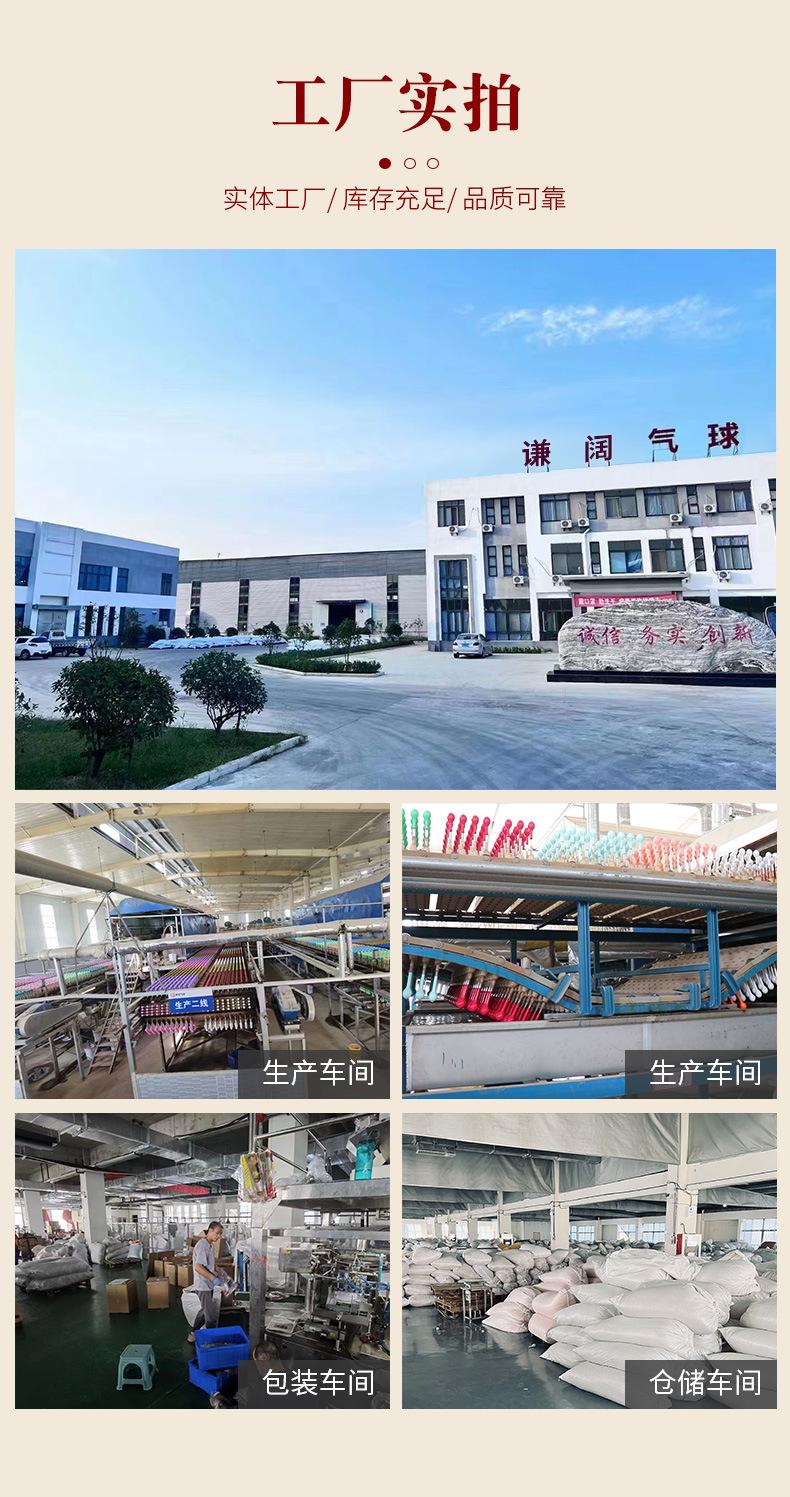 详情_10.jpg