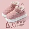 Novos Sapatos de Algodão Grossos Antiderrapantes de Inverno para Mulheres 2025, Resistentes ao Desgaste, Quentinhos para Casa, Sapatilhas de Algodão com Salto de Bolsa Plus Velvet para Uso Externo Atacado