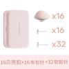 Fijaciones para colchas con forma de concha marina, sin rastro, antideslizantes, desmontables, adecuadas para estudiantes y uso doméstico, gruesas, de una sola pieza, personalizables, anti-desplazamiento